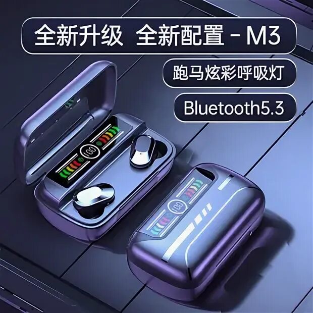Import bt