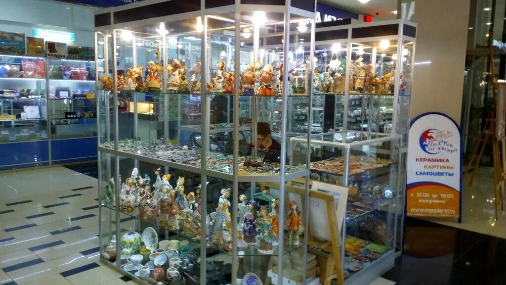 магазин подарков нижний новгород. сувениры подарки нижнем новгороде. сувениры из великого новгорода. сувениры подарки нижнем новгороде. нижегородский подарок.