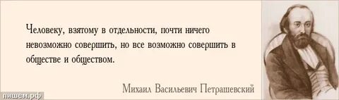 Почти ничего