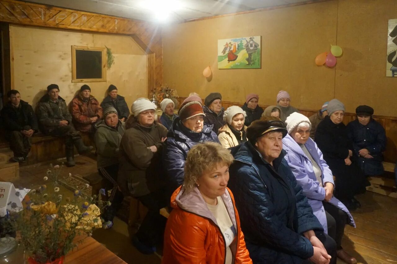 Жители 2016. Домик сериал. Германия люди на улицах. Деревня ново пхово максатихинский район. Фабрика и новая котельная.