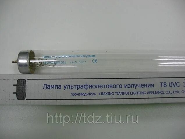 Ультрафиолетовая лампа текст. Ультрафиолетовая лампа текст. Ртутно-кварцевые лампы: процесс происходит внутри по её работе. Ультрафиолетовое облучение. Ультрафиолетовое излучение лучи.