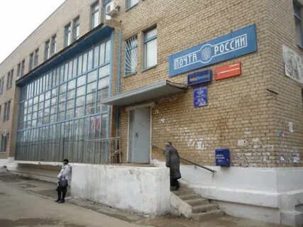 Индекс ясный