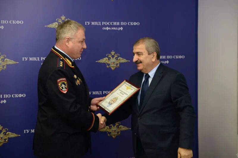 Руководство северо кавказской. Генерал полиции СКФО. Главное управление МВД по СКФО.