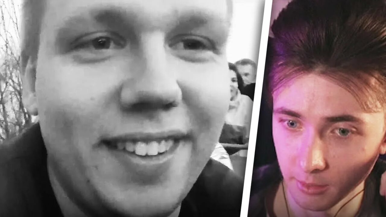 Geksagen и кыца. Geksagen кто это. Гексоген стример. Geksagen лицо. Geksagen стример.