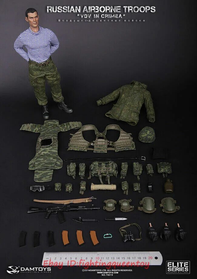 Фигуры 1 к 6