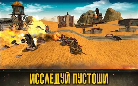 Читами игры другие