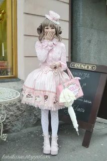 Sweet мода
