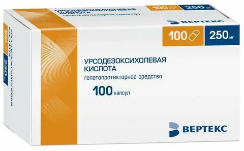 Урсодезоксихолевая кислота побочки