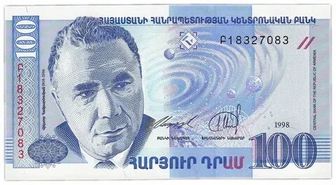 100 армянских в рублях