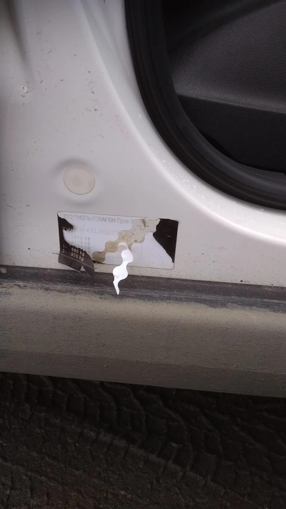 Вин шкода йети. Вин шкода йети. 09. Расшифровка таблички skoda octavia a7. Ммз-81021 vin kod.