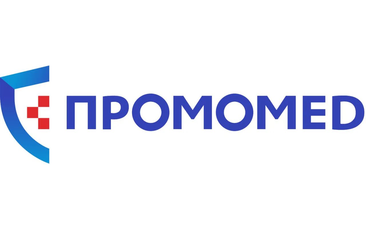 Промомед акции