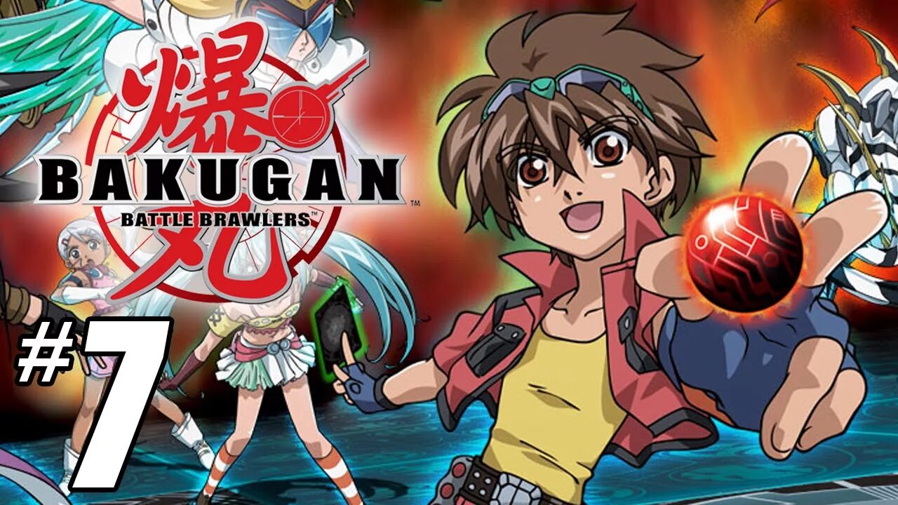 Bakugan video game. Bakugan battle brawlers. bakugan battle brawlers game. игра бакуган на пк. bakugan battle brawlers walkthrough.