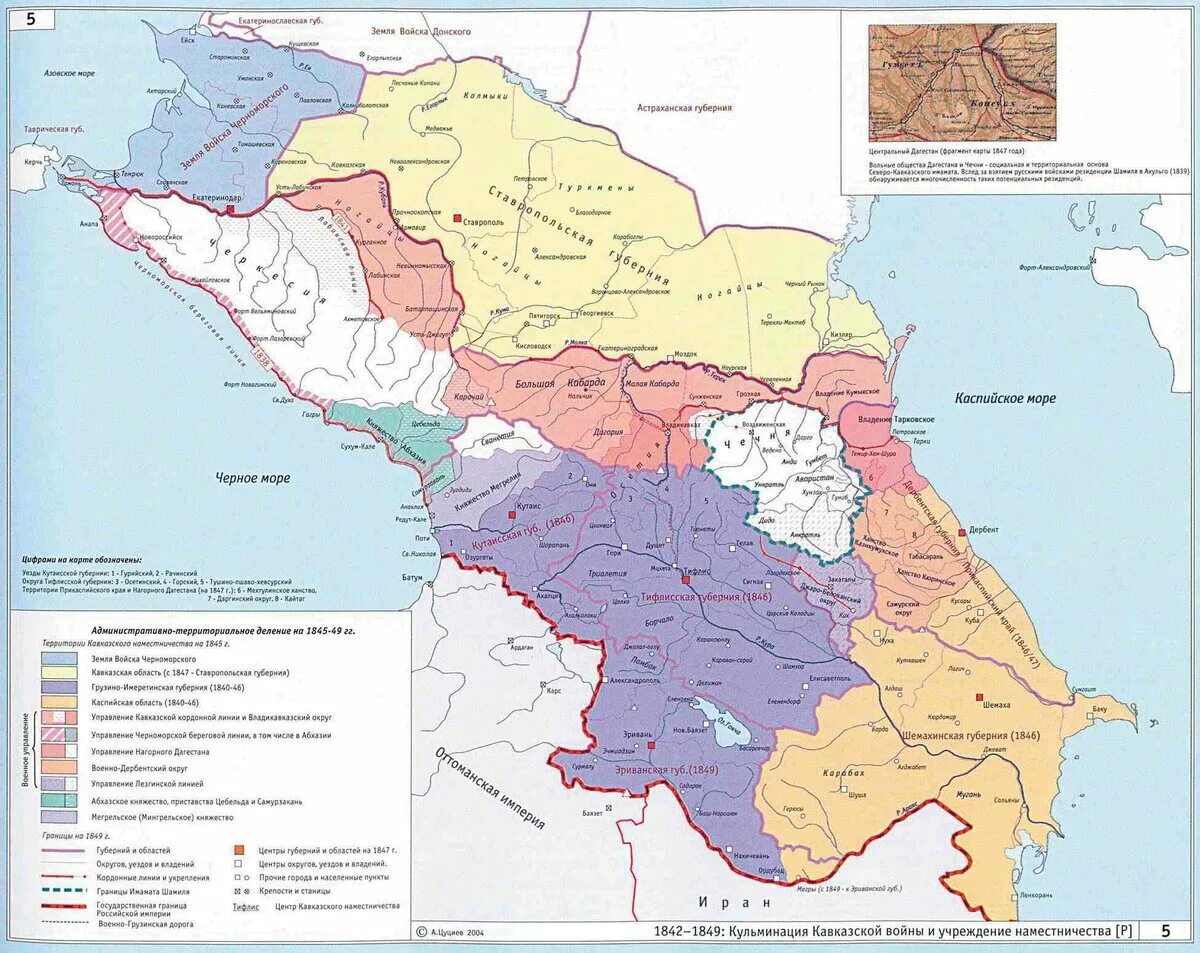 Кавказ и Закавказье в 19 веке карта. Северный Кавказ 19 век карта. Карта Кавказа 5 век. Карта Кавказа 1800 года.