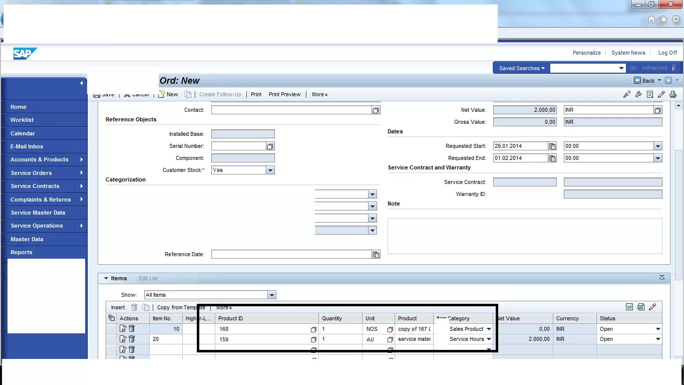 Sap order. Sap crm интерфейс. sap crm логотип. sap crm скрин. sap crm на русском.