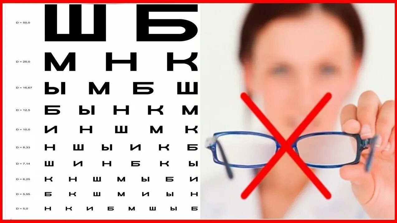 1 1 видно что в