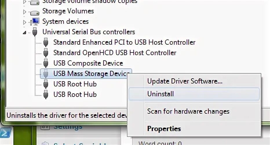 Composite device. Driver Uninstaller USB драйвер. Mass Storage device USB device.