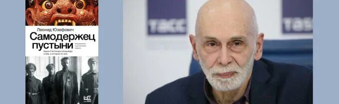 Барон 2024. Барон харконнен дюна 2024. Барон 2024. Барон 2024. Барон 2024.