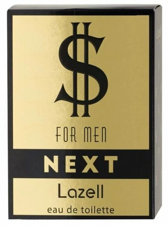 Next-team. Некст таблетки 400мг+200мг №6. Next co uk интернет магазин на русском. Некст синий сигареты тонкие. Next отзыв.