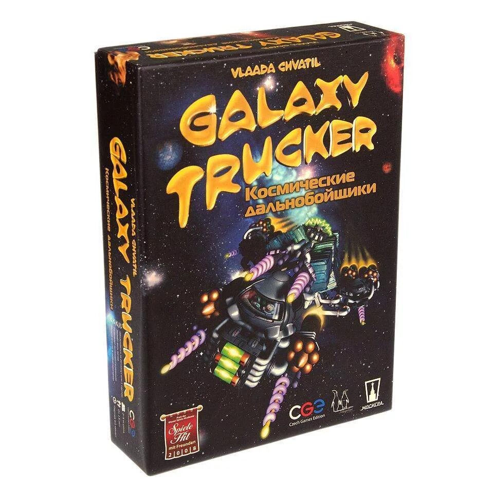 Грузовик игра настольная. Galaxy Trucker настольная игра. Космические дальнобойщики игра. Космические дальнобойщики настольная. Настольная игра дальнобойщики.