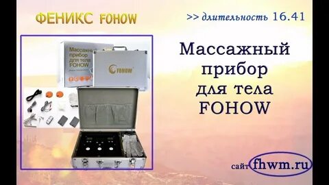 Бэм 3 поколения