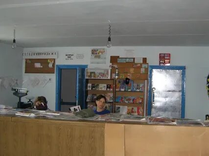 Погода в рождественке купинского