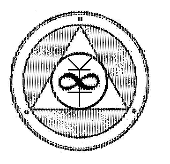 Символ треугольник в круге. Треугольник с кругом внутри символ. Символ дв треугольника.