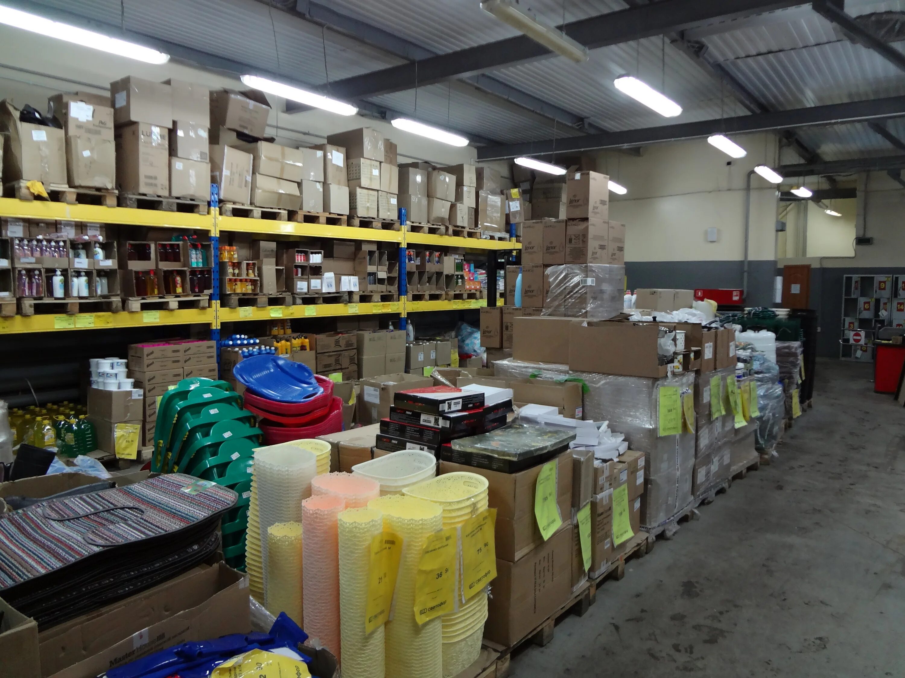 Оптом тольятти. Автосклад запчастей. Чиполлино тольятти каталог товаров. Магазин автозапчастей ваз. Пищевые предприятия тольятти.