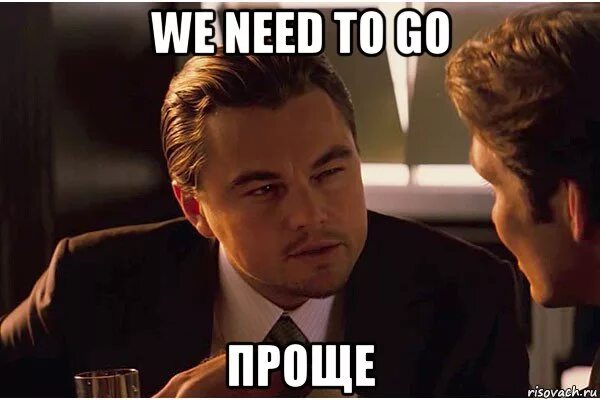 Таблица ценности сна. Сон внутри сна что значит. Сны и сновидения. Самые эффективные часы для сна. Сон человека.