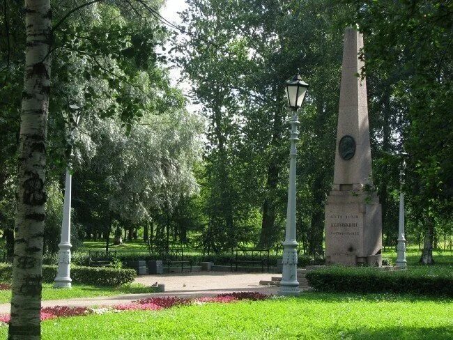 Пушкин в Петербурге - цена экскурсии 13 900 ₽, отзывы, расписание экскурсий