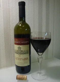 Массандра саперави