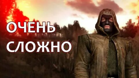 Музыка бандитов