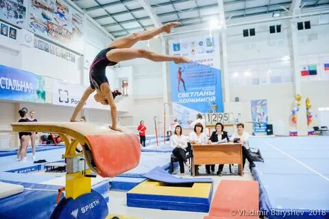 Спортивная гимнастика белгород