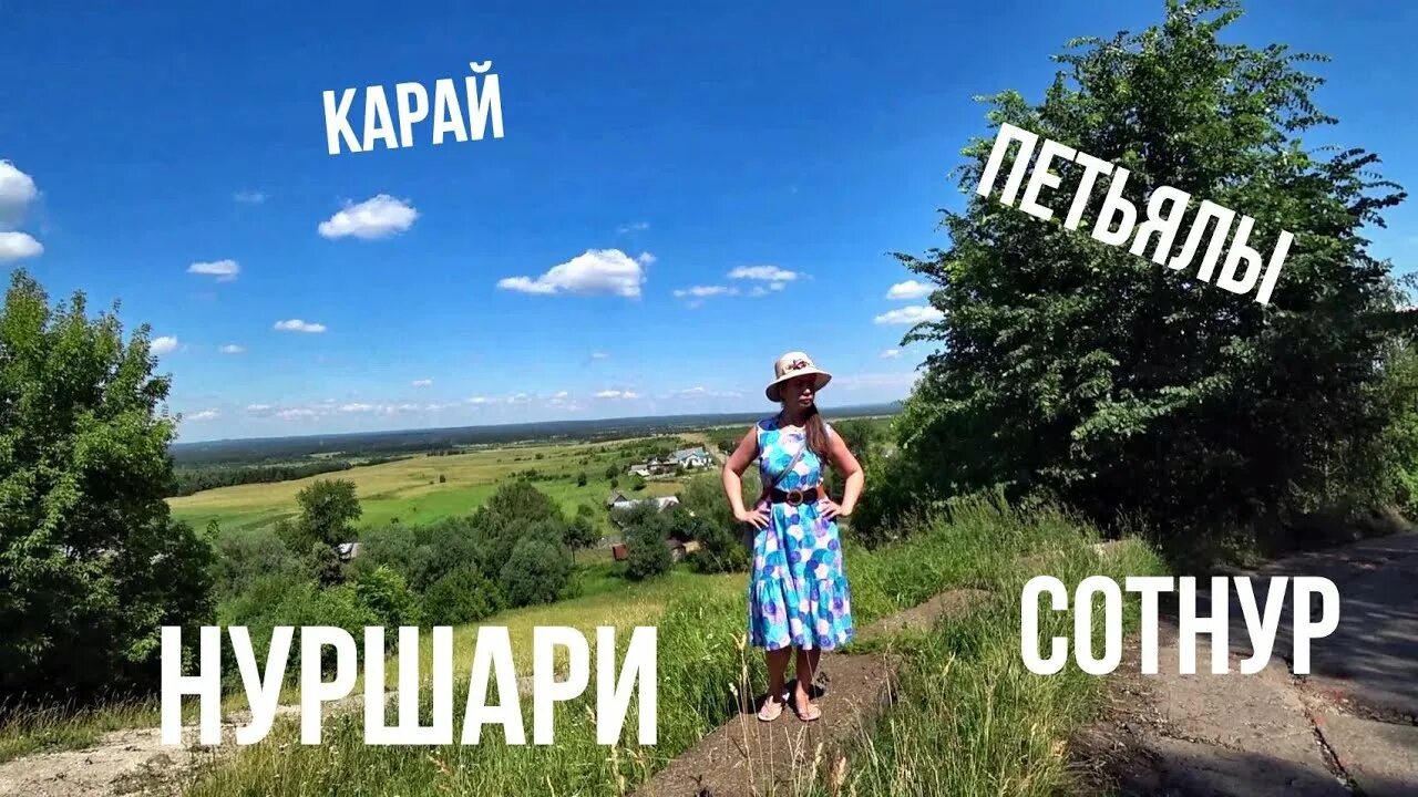 2-этажный дом, 70 м2, на продажу по цене 2500000 руб. в деревне Нуршари, Централ