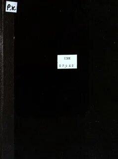 Глюк книга