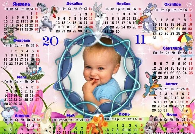 Версия для печати, Зимний календарь на 2011 год с героями Винни Пуха, сделать он
