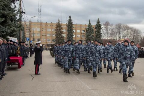 Росгвардия тульской