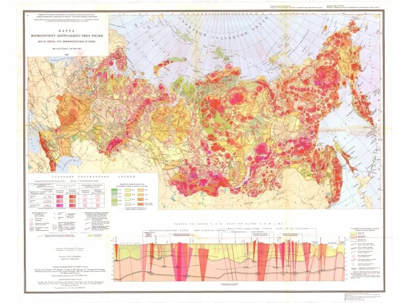 Масштаб карты 1 10000000