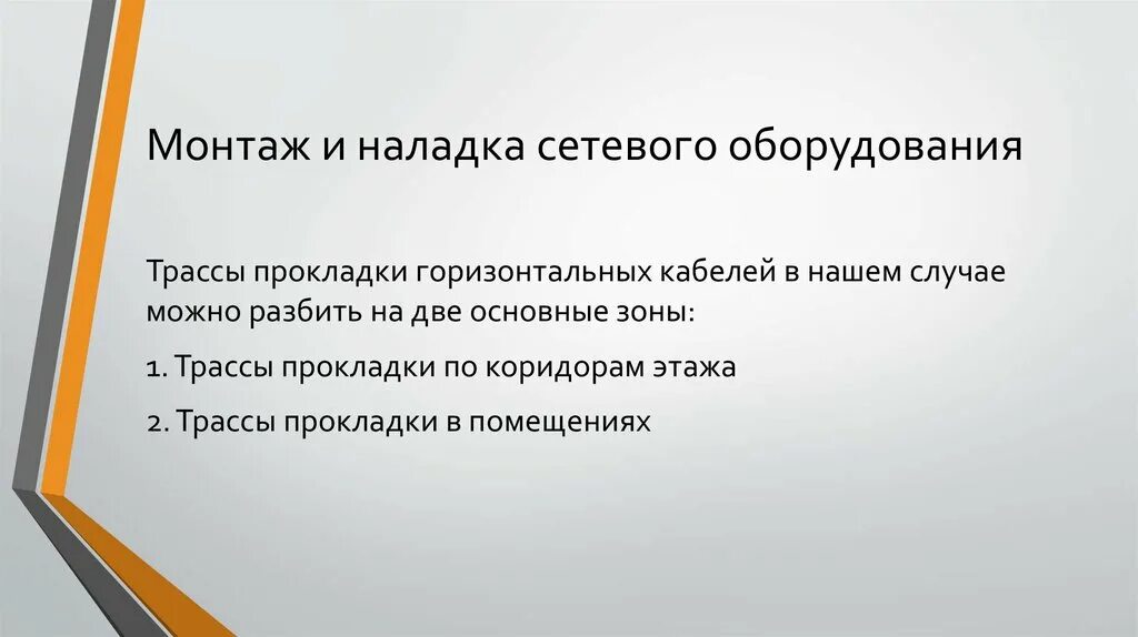 Очередь по праву представления. Право представления. Право представления при наследовании. По праву представления. Что такое наследственная по праву представления.