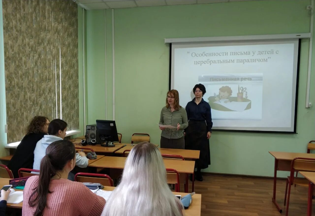 Московский городской университет мгпу. Мгпу институт специального образования. Мгпу институт специального образования и психологии москва. Мгпу институт специального образования. Институт специального образования и психологии.