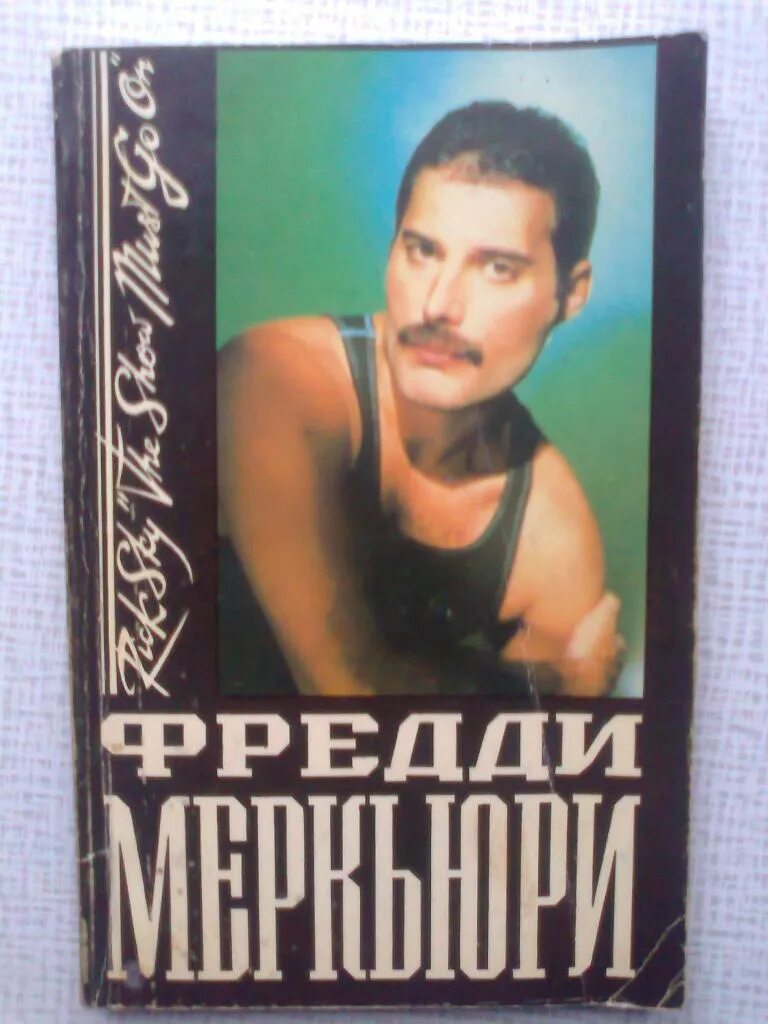 Freddy book
