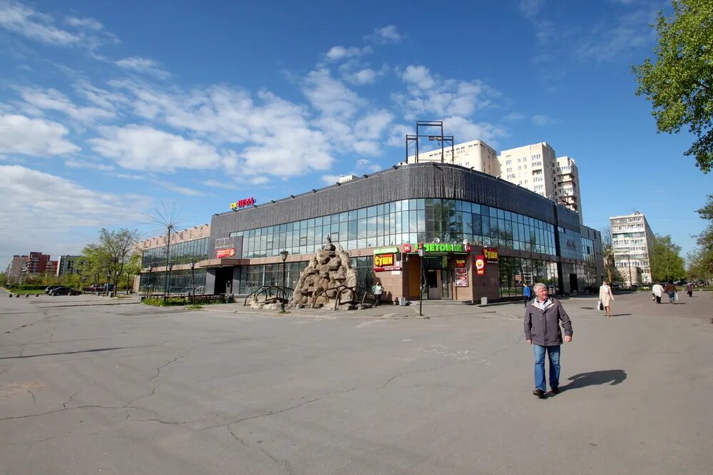 Центр веры слуцкой