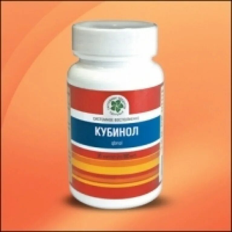 лецитин премиум витамакс. витамин д3 витамакс. витабаланс 3000 витамакс. фибромакс - витамакс (vitamax). комплекс ферментов витамакс.