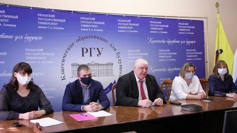 Факультеты ргу