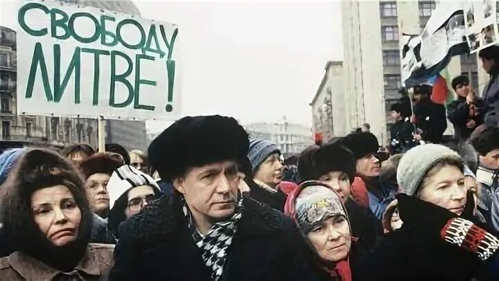 28 февраля 1991. Манежная площадь москва 1991 митинг. Митинг 1991 года на манежной площади. 28 февраля 1991. 28 февраля 1991.