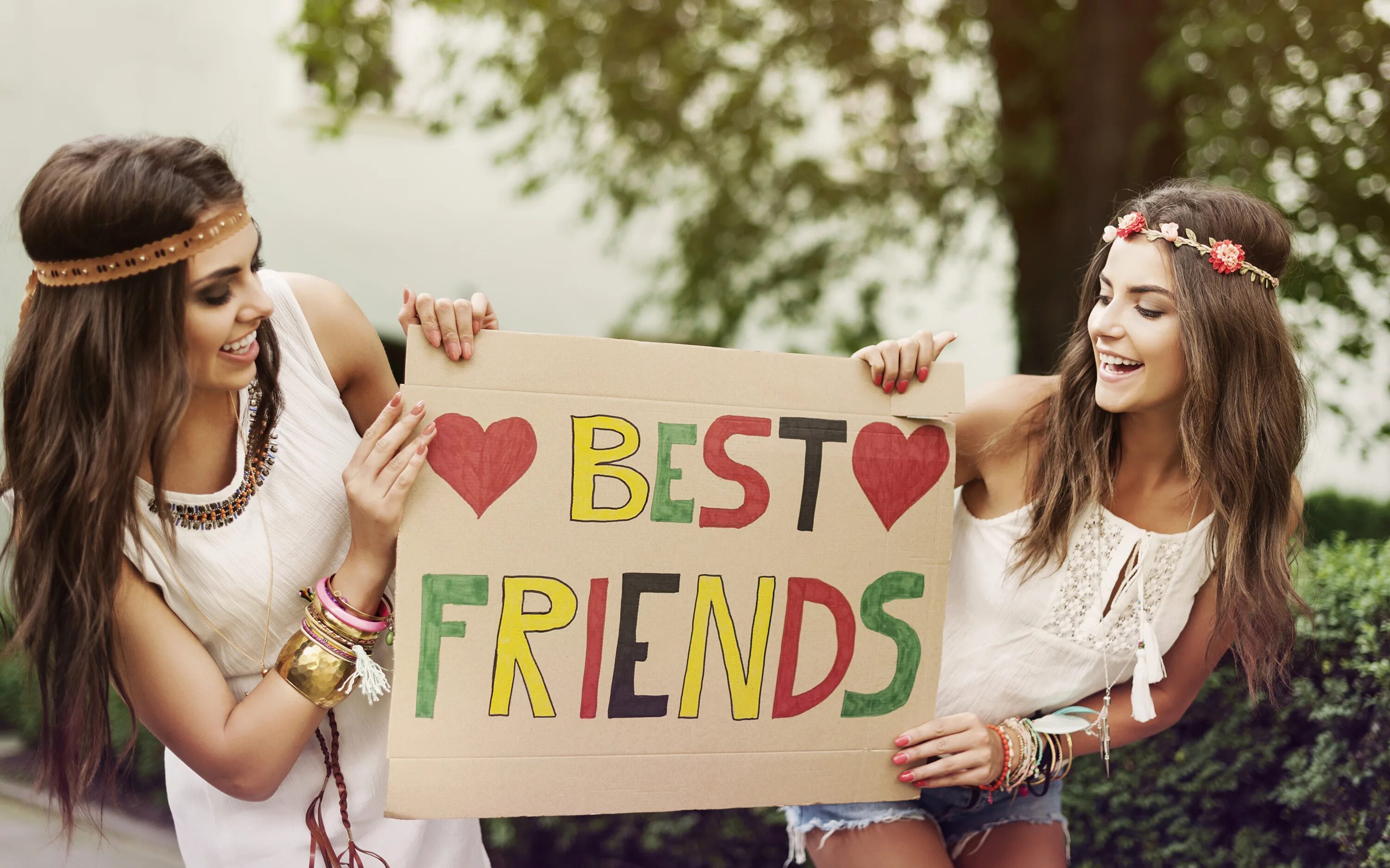 приятные слова другу. открытка с благодарностью подруге. поздравления с днём рождения подруге. открытка моей подруге. подружки картинки.