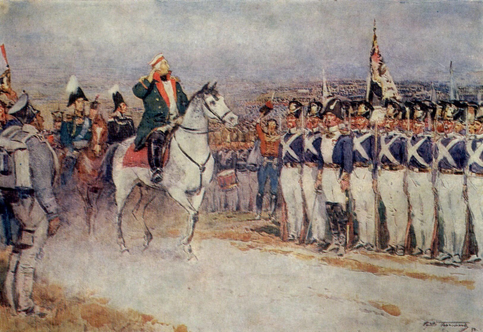 Французы напали. Армия Кутузова 1812. Бородинское сражение 1812 Кутузов.