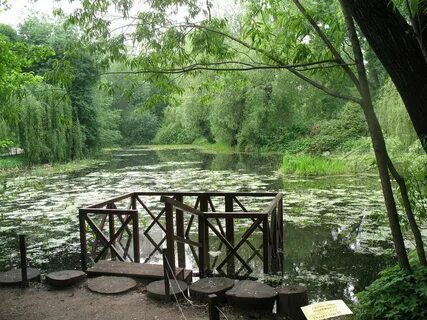 Аптекарский городок