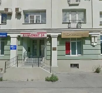 Рязань ул урицкого 45