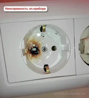 Вышибло пробки что делать