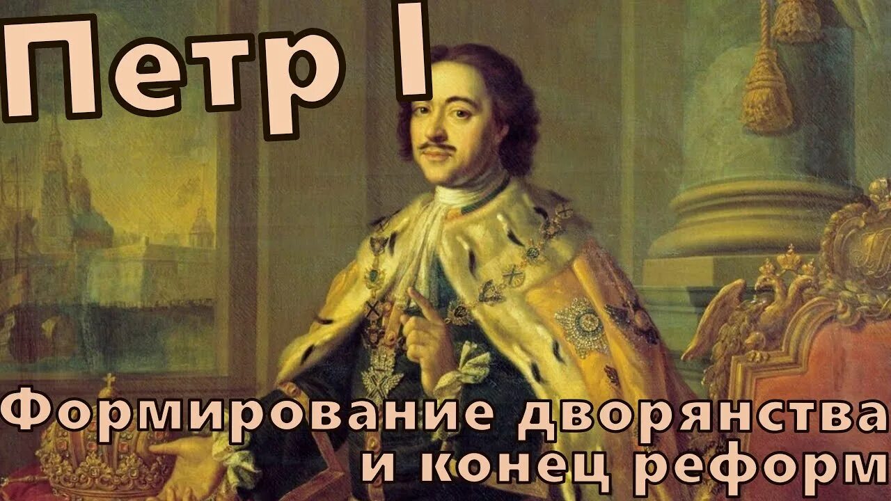 Реформа образования александра 2 схема. Преображенная россия. Реформы китая 20 века. Xix в. Конец реформам.